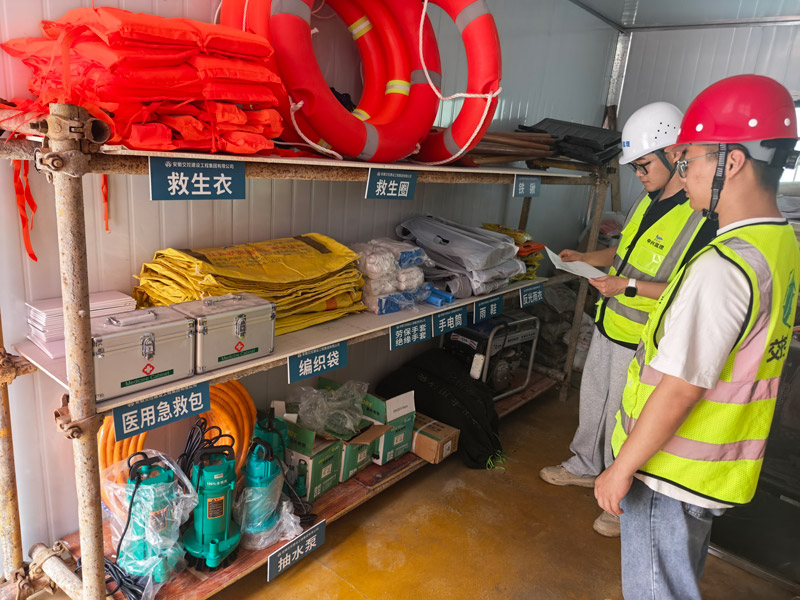 聞“汛”而動！交控建工集團在建項目全力筑牢安全防線